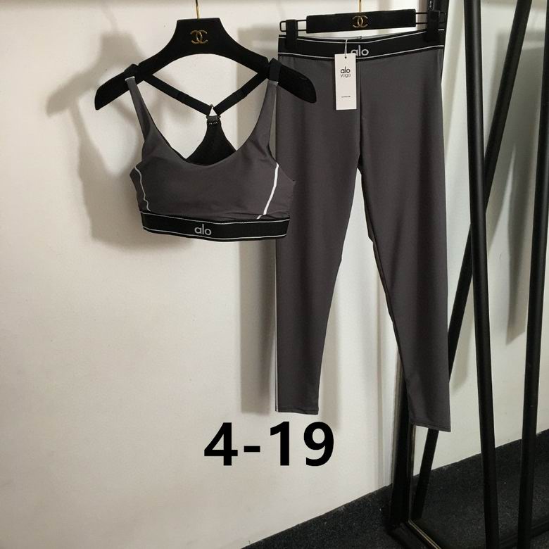 Alo S-XL  (773)